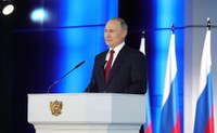 Владимир Путин обратился с Посланием к Федеральному Собранию