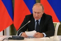 Владимир Путин провёл встречу с рабочей группой по подготовке предложений о внесении поправок в Основной закон Российской Федерации.