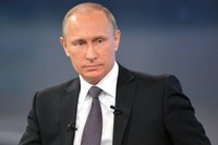 Президент РФ Владимир Путин сообщил о продлении нерабочих дней в стране 