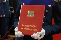 Россияне оценили важность предлагаемых поправок в Конституцию